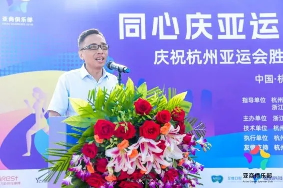 杭州亞運會官方靈芝產(chǎn)品供應(yīng)商|杭州亞運會官方供應(yīng)商|中國靈芝十大品牌|仙客來靈芝|仙客來靈芝破壁孢子粉|仙客來孢子油|仙客來靈芝飲片|仙客來破壁孢子粉|靈芝孢子油|孢子粉|靈芝破壁孢子粉|靈芝|中華老字號 杭州亞運會官方靈芝產(chǎn)品供應(yīng)商|杭州亞運會官方供應(yīng)商|中國靈芝十大品牌|仙客來靈芝|仙客來靈芝破壁孢子粉|仙客來孢子油|仙客來靈芝飲片|仙客來破壁孢子粉|靈芝孢子油|孢子粉|靈芝破壁孢子粉|靈芝|中華老字號