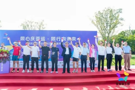 杭州亞運會官方靈芝產(chǎn)品供應(yīng)商|杭州亞運會官方供應(yīng)商|中國靈芝十大品牌|仙客來靈芝|仙客來靈芝破壁孢子粉|仙客來孢子油|仙客來靈芝飲片|仙客來破壁孢子粉|靈芝孢子油|孢子粉|靈芝破壁孢子粉|靈芝|中華老字號 杭州亞運會官方靈芝產(chǎn)品供應(yīng)商|杭州亞運會官方供應(yīng)商|中國靈芝十大品牌|仙客來靈芝|仙客來靈芝破壁孢子粉|仙客來孢子油|仙客來靈芝飲片|仙客來破壁孢子粉|靈芝孢子油|孢子粉|靈芝破壁孢子粉|靈芝|中華老字號