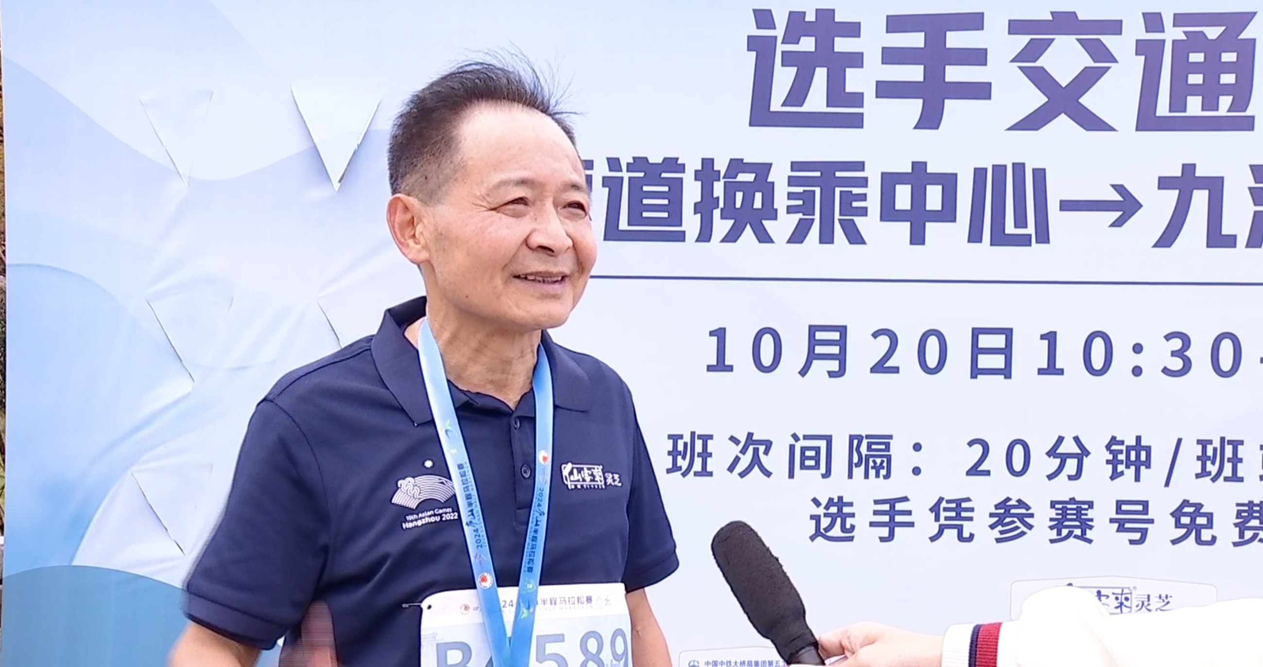 杭州亞運(yùn)會(huì)官方靈芝產(chǎn)品供應(yīng)商|杭州亞運(yùn)會(huì)官方供應(yīng)商|中國(guó)靈芝十大品牌|仙客來(lái)靈芝|仙客來(lái)靈芝破壁孢子粉|仙客來(lái)孢子油|仙客來(lái)靈芝飲片|仙客來(lái)破壁孢子粉|靈芝孢子油|孢子粉|靈芝破壁孢子粉|靈芝|中華老字號(hào) 杭州亞運(yùn)會(huì)官方靈芝產(chǎn)品供應(yīng)商|杭州亞運(yùn)會(huì)官方供應(yīng)商|中國(guó)靈芝十大品牌|仙客來(lái)靈芝|仙客來(lái)靈芝破壁孢子粉|仙客來(lái)孢子油|仙客來(lái)靈芝飲片|仙客來(lái)破壁孢子粉|靈芝孢子油|孢子粉|靈芝破壁孢子粉|靈芝|中華老字號(hào)