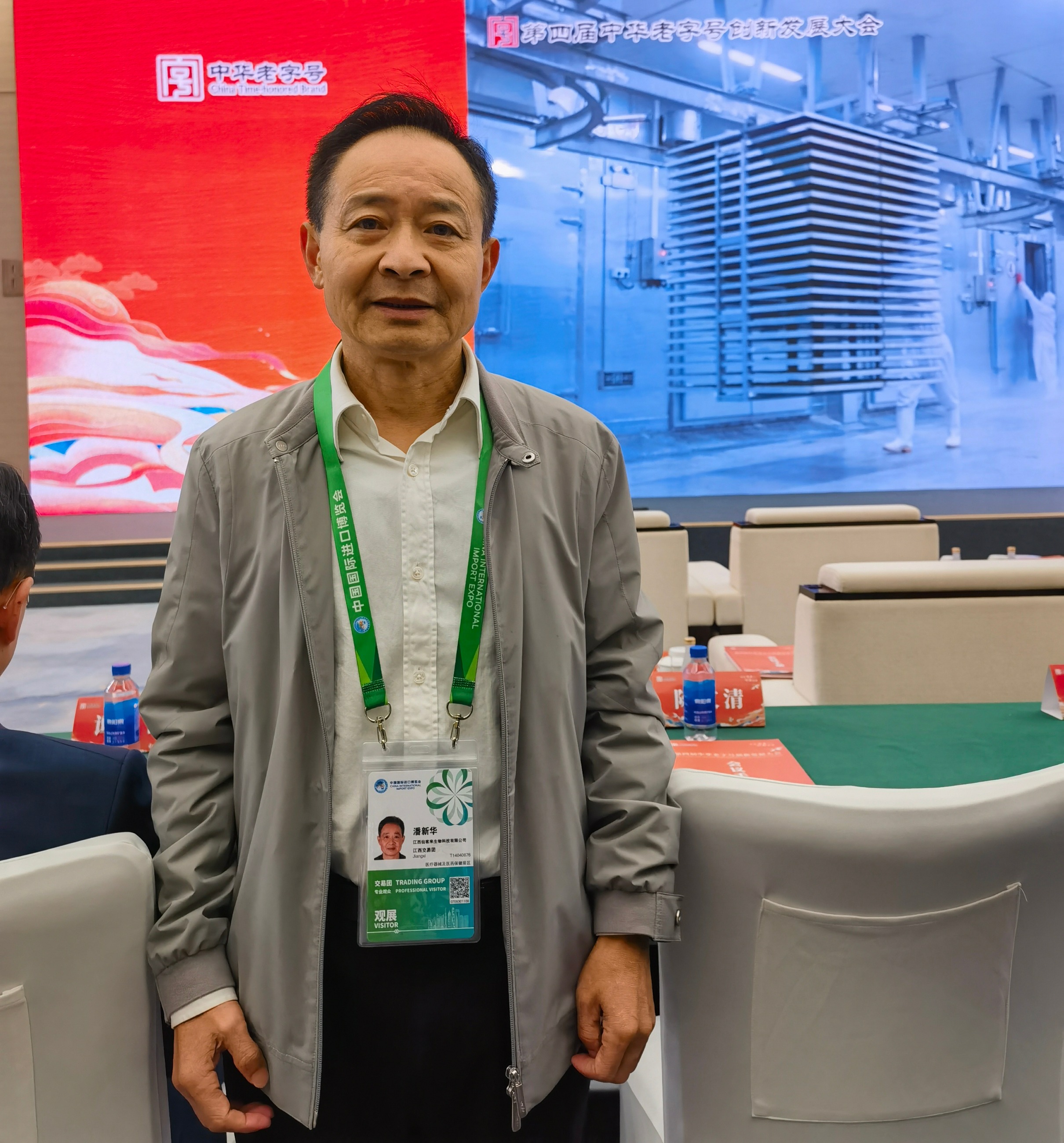 杭州亞運會官方靈芝產品供應商|杭州亞運會官方供應商|中國靈芝十大品牌|仙客來靈芝|仙客來靈芝破壁孢子粉|仙客來孢子油|仙客來靈芝飲片|仙客來破壁孢子粉|靈芝孢子油|孢子粉|靈芝破壁孢子粉|靈芝|中華老字號 杭州亞運會官方靈芝產品供應商|杭州亞運會官方供應商|中國靈芝十大品牌|仙客來靈芝|仙客來靈芝破壁孢子粉|仙客來孢子油|仙客來靈芝飲片|仙客來破壁孢子粉|靈芝孢子油|孢子粉|靈芝破壁孢子粉|靈芝|中華老字號