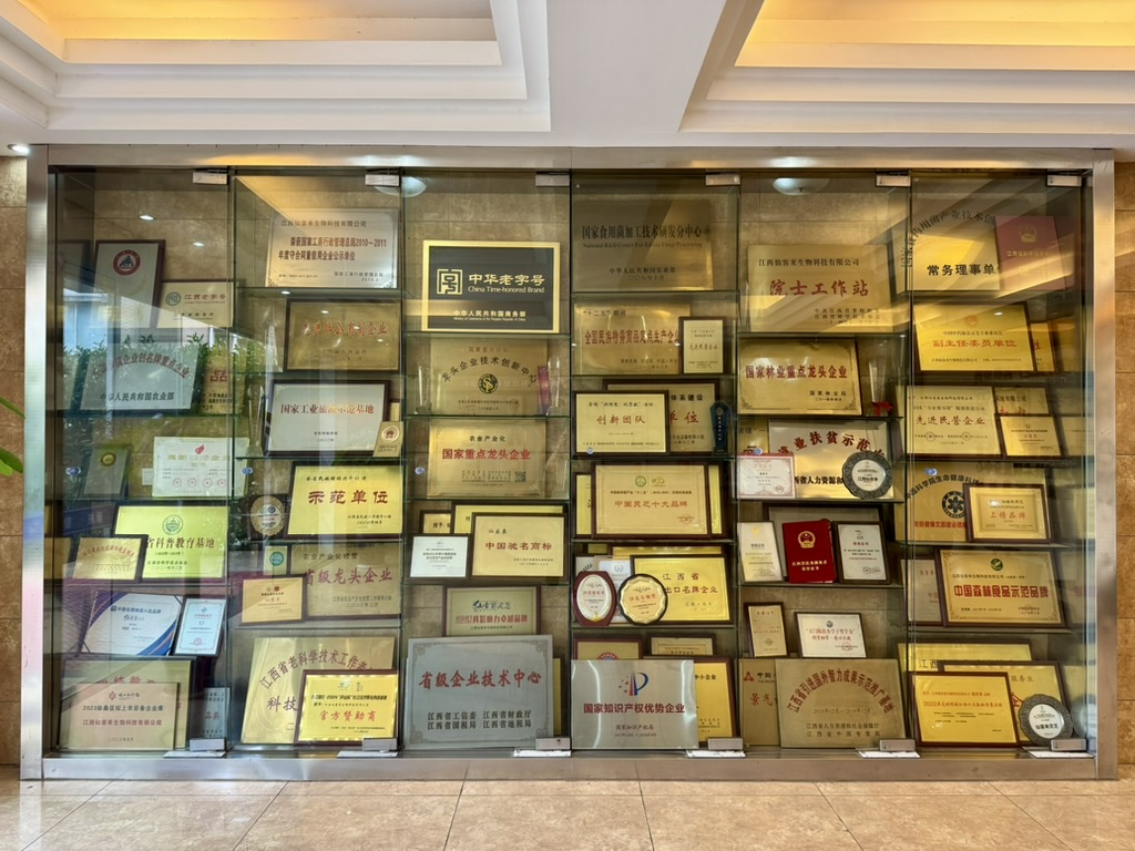 杭州亞運會官方靈芝產品供應商|杭州亞運會官方供應商|中國靈芝十大品牌|仙客來靈芝|仙客來靈芝破壁孢子粉|仙客來孢子油|仙客來靈芝飲片|仙客來破壁孢子粉|靈芝孢子油|孢子粉|靈芝破壁孢子粉|靈芝|中華老字號 杭州亞運會官方靈芝產品供應商|杭州亞運會官方供應商|中國靈芝十大品牌|仙客來靈芝|仙客來靈芝破壁孢子粉|仙客來孢子油|仙客來靈芝飲片|仙客來破壁孢子粉|靈芝孢子油|孢子粉|靈芝破壁孢子粉|靈芝|中華老字號