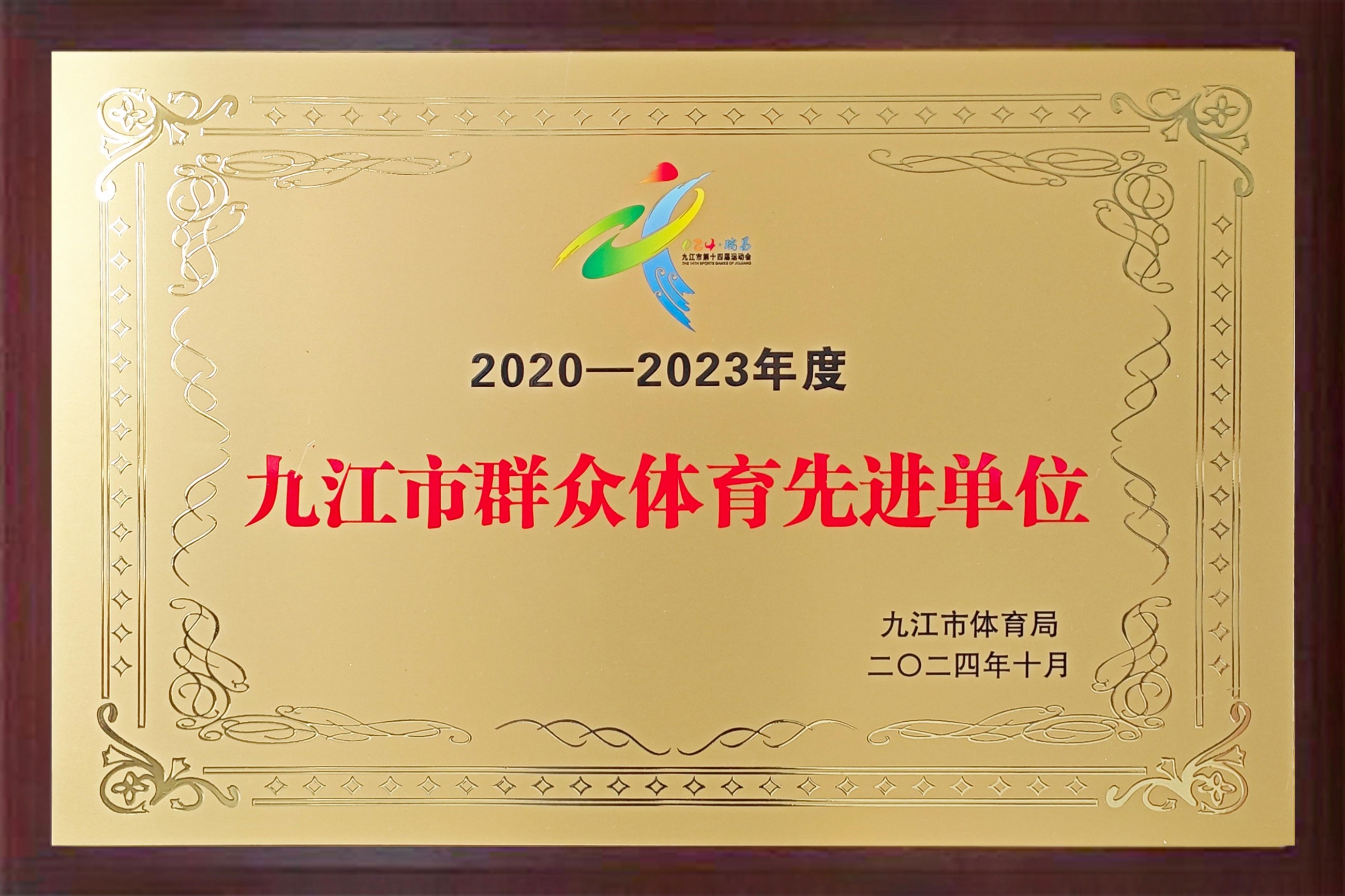 杭州亞運(yùn)會(huì)官方靈芝產(chǎn)品供應(yīng)商|杭州亞運(yùn)會(huì)官方供應(yīng)商|中國靈芝十大品牌|仙客來靈芝|仙客來靈芝破壁孢子粉|仙客來孢子油|仙客來靈芝飲片|仙客來破壁孢子粉|靈芝孢子油|孢子粉|靈芝破壁孢子粉|靈芝|中華老字號 杭州亞運(yùn)會(huì)官方靈芝產(chǎn)品供應(yīng)商|杭州亞運(yùn)會(huì)官方供應(yīng)商|中國靈芝十大品牌|仙客來靈芝|仙客來靈芝破壁孢子粉|仙客來孢子油|仙客來靈芝飲片|仙客來破壁孢子粉|靈芝孢子油|孢子粉|靈芝破壁孢子粉|靈芝|中華老字號