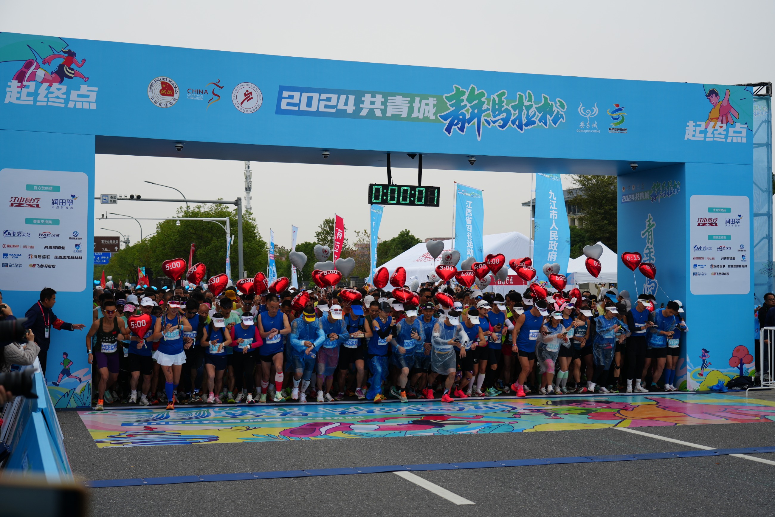 杭州亞運會官方靈芝產品供應商|杭州亞運會官方供應商|中國靈芝十大品牌|仙客來靈芝|仙客來靈芝破壁孢子粉|仙客來孢子油|仙客來靈芝飲片|仙客來破壁孢子粉|靈芝孢子油|孢子粉|靈芝破壁孢子粉|靈芝|中華老字號 杭州亞運會官方靈芝產品供應商|杭州亞運會官方供應商|中國靈芝十大品牌|仙客來靈芝|仙客來靈芝破壁孢子粉|仙客來孢子油|仙客來靈芝飲片|仙客來破壁孢子粉|靈芝孢子油|孢子粉|靈芝破壁孢子粉|靈芝|中華老字號