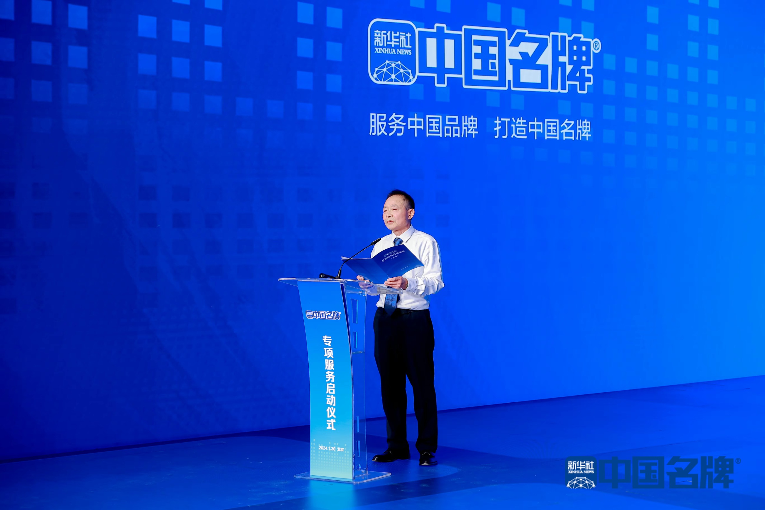 杭州亞運(yùn)會(huì)官方靈芝產(chǎn)品供應(yīng)商|杭州亞運(yùn)會(huì)官方供應(yīng)商|中國靈芝十大品牌|仙客來靈芝|仙客來靈芝破壁孢子粉|仙客來孢子油|仙客來靈芝飲片|仙客來破壁孢子粉|靈芝孢子油|孢子粉|靈芝破壁孢子粉|靈芝|中華老字號(hào) 杭州亞運(yùn)會(huì)官方靈芝產(chǎn)品供應(yīng)商|杭州亞運(yùn)會(huì)官方供應(yīng)商|中國靈芝十大品牌|仙客來靈芝|仙客來靈芝破壁孢子粉|仙客來孢子油|仙客來靈芝飲片|仙客來破壁孢子粉|靈芝孢子油|孢子粉|靈芝破壁孢子粉|靈芝|中華老字號(hào)