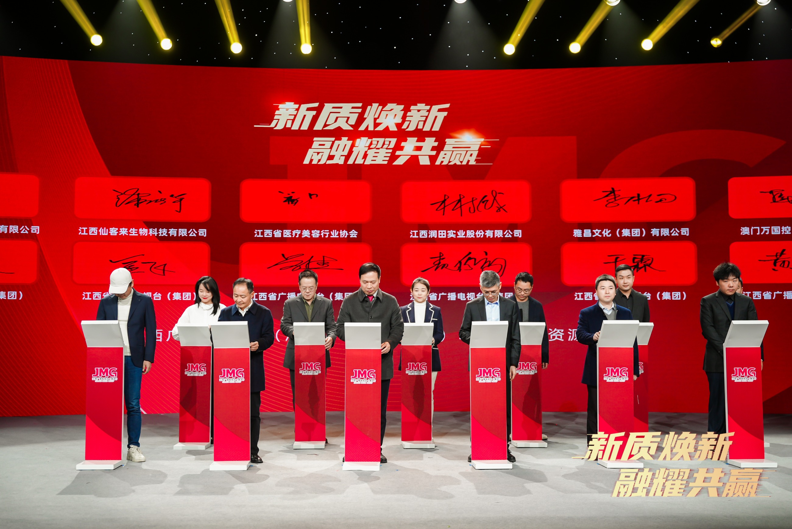 杭州亞運(yùn)會(huì)官方靈芝產(chǎn)品供應(yīng)商|杭州亞運(yùn)會(huì)官方供應(yīng)商|中國(guó)靈芝十大品牌|仙客來(lái)靈芝|仙客來(lái)靈芝破壁孢子粉|仙客來(lái)孢子油|仙客來(lái)靈芝飲片|仙客來(lái)破壁孢子粉|靈芝孢子油|孢子粉|靈芝破壁孢子粉|靈芝|中華老字號(hào) 杭州亞運(yùn)會(huì)官方靈芝產(chǎn)品供應(yīng)商|杭州亞運(yùn)會(huì)官方供應(yīng)商|中國(guó)靈芝十大品牌|仙客來(lái)靈芝|仙客來(lái)靈芝破壁孢子粉|仙客來(lái)孢子油|仙客來(lái)靈芝飲片|仙客來(lái)破壁孢子粉|靈芝孢子油|孢子粉|靈芝破壁孢子粉|靈芝|中華老字號(hào)