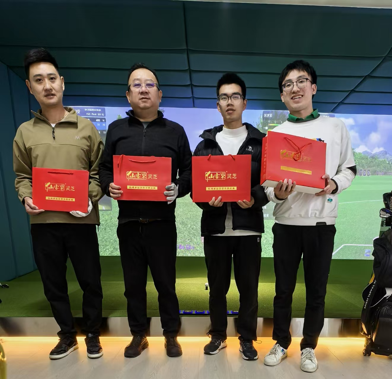 杭州亞運(yùn)會(huì)官方靈芝產(chǎn)品供應(yīng)商|杭州亞運(yùn)會(huì)官方供應(yīng)商|中國(guó)靈芝十大品牌|仙客來(lái)靈芝|仙客來(lái)靈芝破壁孢子粉|仙客來(lái)孢子油|仙客來(lái)靈芝飲片|仙客來(lái)破壁孢子粉|靈芝孢子油|孢子粉|靈芝破壁孢子粉|靈芝|中華老字號(hào) 杭州亞運(yùn)會(huì)官方靈芝產(chǎn)品供應(yīng)商|杭州亞運(yùn)會(huì)官方供應(yīng)商|中國(guó)靈芝十大品牌|仙客來(lái)靈芝|仙客來(lái)靈芝破壁孢子粉|仙客來(lái)孢子油|仙客來(lái)靈芝飲片|仙客來(lái)破壁孢子粉|靈芝孢子油|孢子粉|靈芝破壁孢子粉|靈芝|中華老字號(hào)