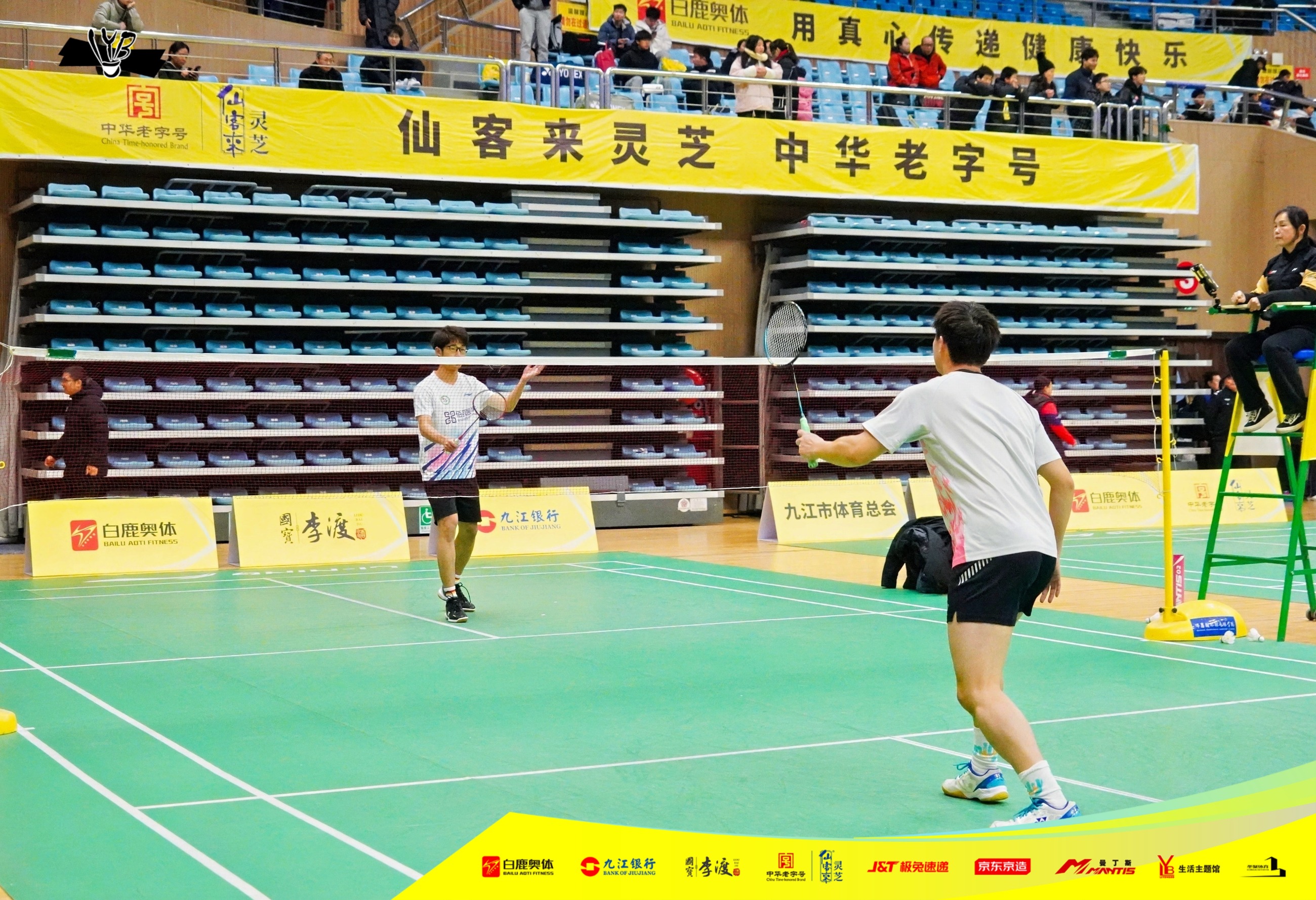 杭州亞運(yùn)會(huì)官方靈芝產(chǎn)品供應(yīng)商|杭州亞運(yùn)會(huì)官方供應(yīng)商|中國(guó)靈芝十大品牌|仙客來(lái)靈芝|仙客來(lái)靈芝破壁孢子粉|仙客來(lái)孢子油|仙客來(lái)靈芝飲片|仙客來(lái)破壁孢子粉|靈芝孢子油|孢子粉|靈芝破壁孢子粉|靈芝|中華老字號(hào) 杭州亞運(yùn)會(huì)官方靈芝產(chǎn)品供應(yīng)商|杭州亞運(yùn)會(huì)官方供應(yīng)商|中國(guó)靈芝十大品牌|仙客來(lái)靈芝|仙客來(lái)靈芝破壁孢子粉|仙客來(lái)孢子油|仙客來(lái)靈芝飲片|仙客來(lái)破壁孢子粉|靈芝孢子油|孢子粉|靈芝破壁孢子粉|靈芝|中華老字號(hào)