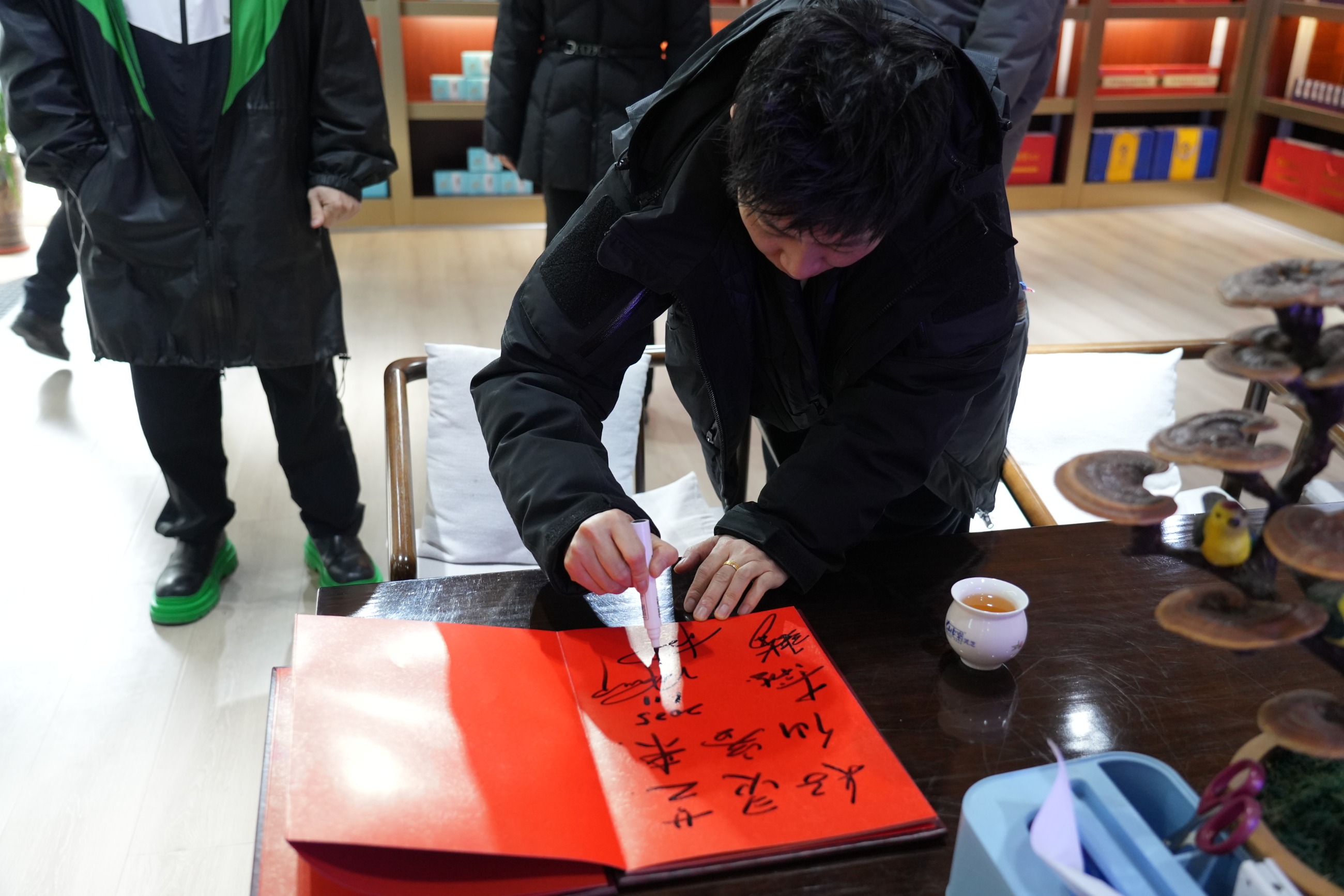 杭州亞運(yùn)會(huì)官方靈芝產(chǎn)品供應(yīng)商|杭州亞運(yùn)會(huì)官方供應(yīng)商|中國(guó)靈芝十大品牌|仙客來(lái)靈芝|仙客來(lái)靈芝破壁孢子粉|仙客來(lái)孢子油|仙客來(lái)靈芝飲片|仙客來(lái)破壁孢子粉|靈芝孢子油|孢子粉|靈芝破壁孢子粉|靈芝|中華老字號(hào) 杭州亞運(yùn)會(huì)官方靈芝產(chǎn)品供應(yīng)商|杭州亞運(yùn)會(huì)官方供應(yīng)商|中國(guó)靈芝十大品牌|仙客來(lái)靈芝|仙客來(lái)靈芝破壁孢子粉|仙客來(lái)孢子油|仙客來(lái)靈芝飲片|仙客來(lái)破壁孢子粉|靈芝孢子油|孢子粉|靈芝破壁孢子粉|靈芝|中華老字號(hào)