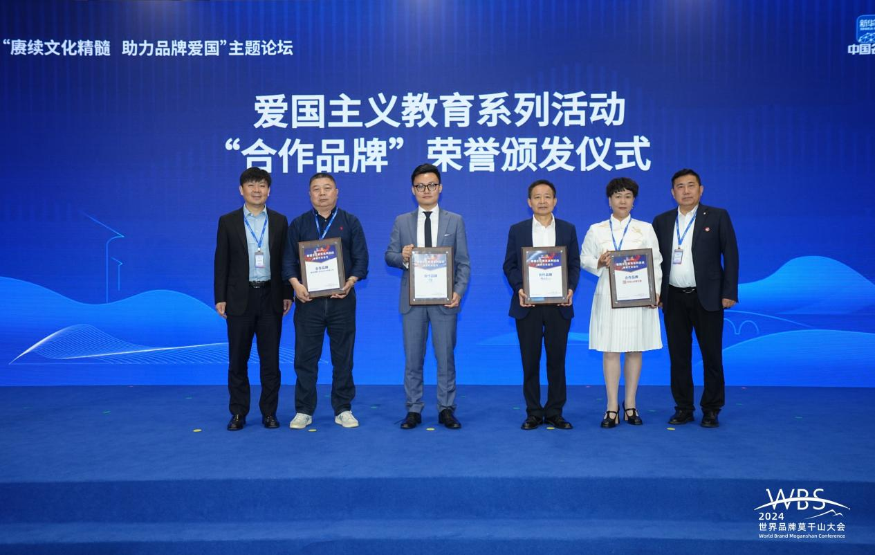 杭州亞運(yùn)會(huì)官方靈芝產(chǎn)品供應(yīng)商|杭州亞運(yùn)會(huì)官方供應(yīng)商|中國(guó)靈芝十大品牌|仙客來(lái)靈芝|仙客來(lái)靈芝破壁孢子粉|仙客來(lái)孢子油|仙客來(lái)靈芝飲片|仙客來(lái)破壁孢子粉|靈芝孢子油|孢子粉|靈芝破壁孢子粉|靈芝|中華老字號(hào) 杭州亞運(yùn)會(huì)官方靈芝產(chǎn)品供應(yīng)商|杭州亞運(yùn)會(huì)官方供應(yīng)商|中國(guó)靈芝十大品牌|仙客來(lái)靈芝|仙客來(lái)靈芝破壁孢子粉|仙客來(lái)孢子油|仙客來(lái)靈芝飲片|仙客來(lái)破壁孢子粉|靈芝孢子油|孢子粉|靈芝破壁孢子粉|靈芝|中華老字號(hào)