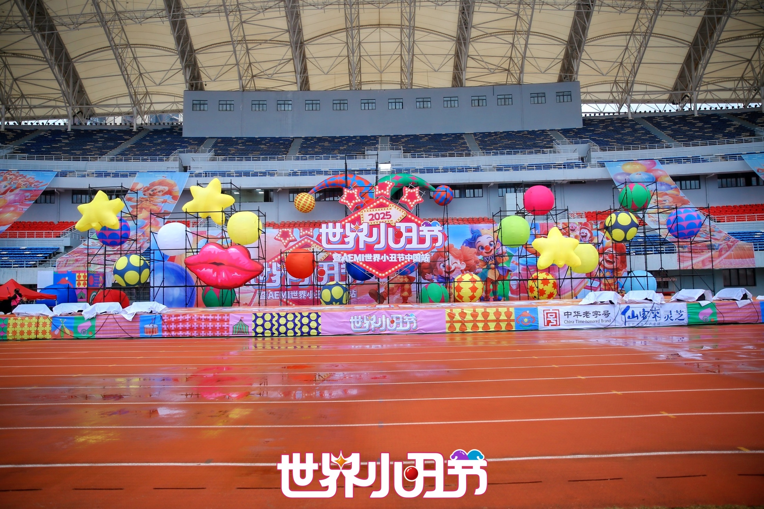 杭州亞運(yùn)會(huì)官方靈芝產(chǎn)品供應(yīng)商|杭州亞運(yùn)會(huì)官方供應(yīng)商|中國(guó)靈芝十大品牌|仙客來靈芝|仙客來靈芝破壁孢子粉|仙客來孢子油|仙客來靈芝飲片|仙客來破壁孢子粉|靈芝孢子油|孢子粉|靈芝破壁孢子粉|靈芝|中華老字號(hào) 杭州亞運(yùn)會(huì)官方靈芝產(chǎn)品供應(yīng)商|杭州亞運(yùn)會(huì)官方供應(yīng)商|中國(guó)靈芝十大品牌|仙客來靈芝|仙客來靈芝破壁孢子粉|仙客來孢子油|仙客來靈芝飲片|仙客來破壁孢子粉|靈芝孢子油|孢子粉|靈芝破壁孢子粉|靈芝|中華老字號(hào)