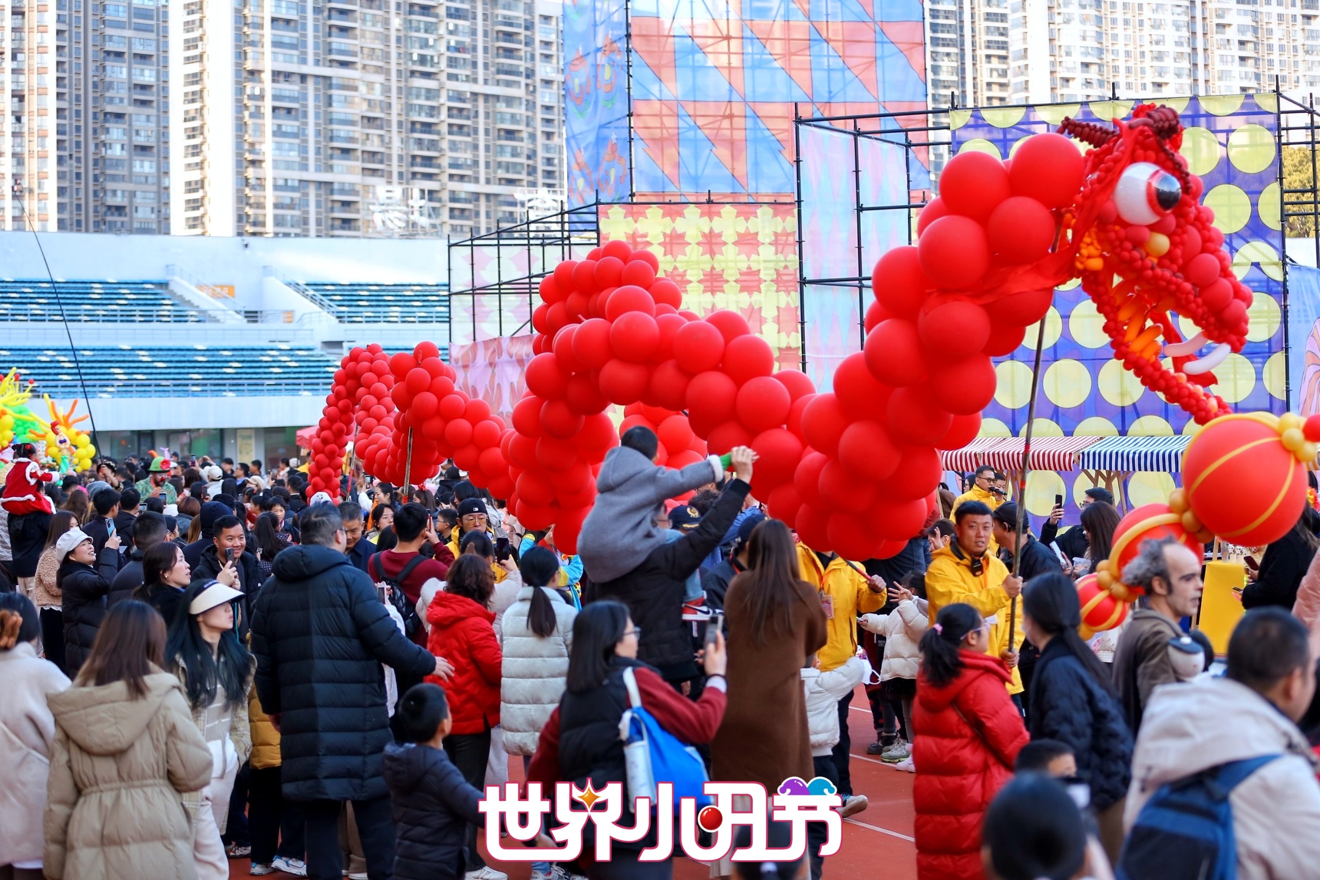 杭州亞運(yùn)會(huì)官方靈芝產(chǎn)品供應(yīng)商|杭州亞運(yùn)會(huì)官方供應(yīng)商|中國(guó)靈芝十大品牌|仙客來靈芝|仙客來靈芝破壁孢子粉|仙客來孢子油|仙客來靈芝飲片|仙客來破壁孢子粉|靈芝孢子油|孢子粉|靈芝破壁孢子粉|靈芝|中華老字號(hào) 杭州亞運(yùn)會(huì)官方靈芝產(chǎn)品供應(yīng)商|杭州亞運(yùn)會(huì)官方供應(yīng)商|中國(guó)靈芝十大品牌|仙客來靈芝|仙客來靈芝破壁孢子粉|仙客來孢子油|仙客來靈芝飲片|仙客來破壁孢子粉|靈芝孢子油|孢子粉|靈芝破壁孢子粉|靈芝|中華老字號(hào)