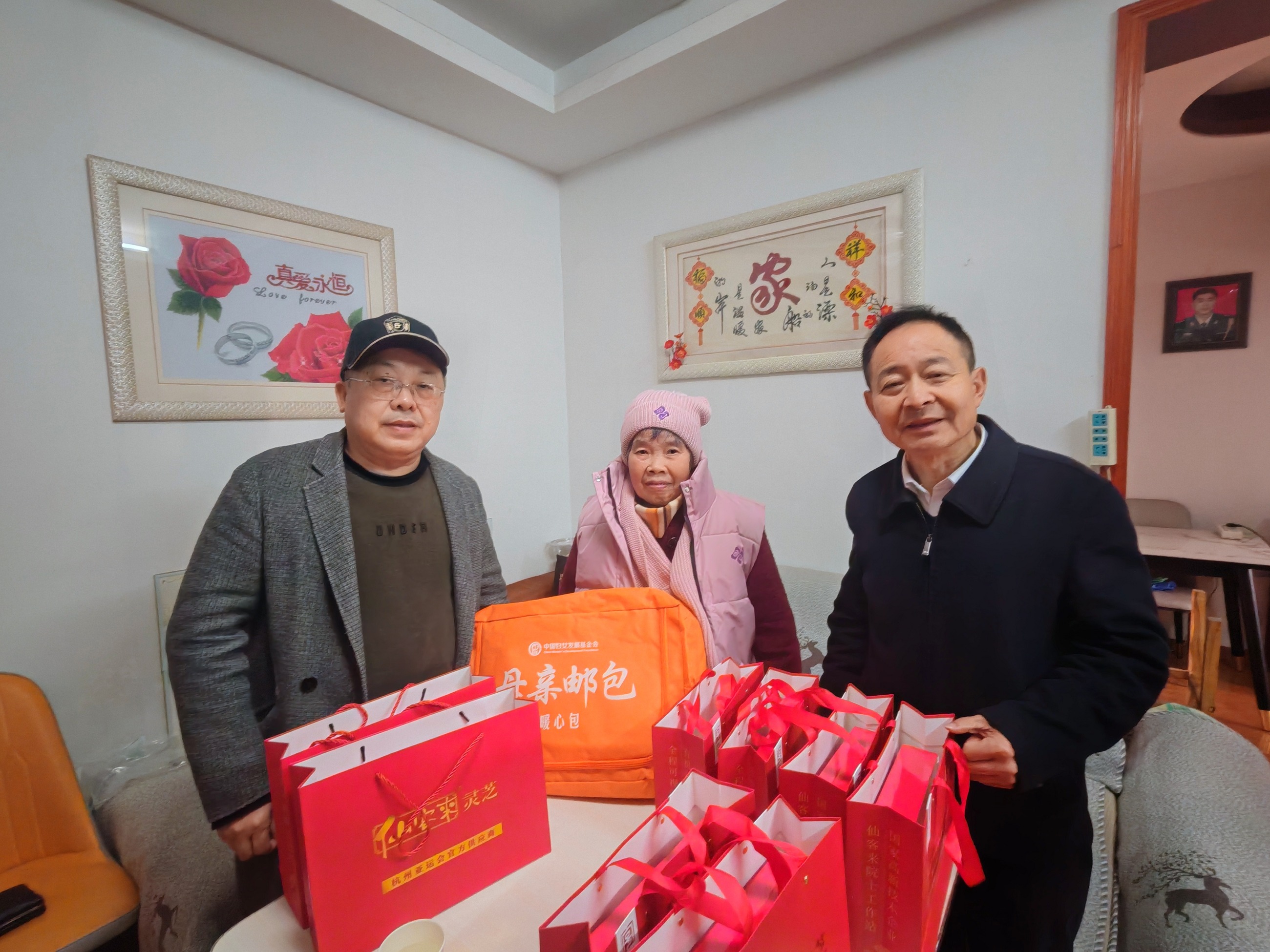 杭州亞運會官方靈芝產(chǎn)品供應商|杭州亞運會官方供應商|中國靈芝十大品牌|仙客來靈芝|仙客來靈芝破壁孢子粉|仙客來孢子油|仙客來靈芝飲片|仙客來破壁孢子粉|靈芝孢子油|孢子粉|靈芝破壁孢子粉|靈芝|中華老字號 杭州亞運會官方靈芝產(chǎn)品供應商|杭州亞運會官方供應商|中國靈芝十大品牌|仙客來靈芝|仙客來靈芝破壁孢子粉|仙客來孢子油|仙客來靈芝飲片|仙客來破壁孢子粉|靈芝孢子油|孢子粉|靈芝破壁孢子粉|靈芝|中華老字號