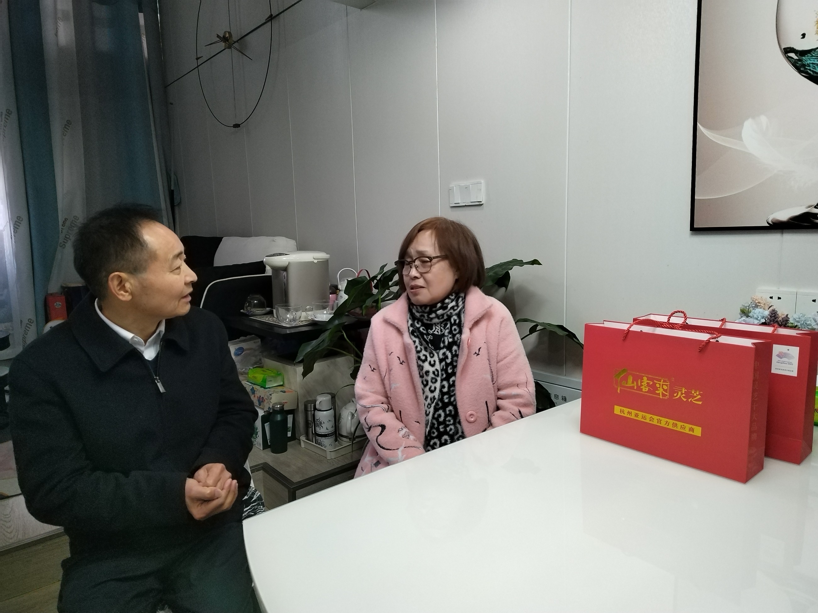 杭州亞運會官方靈芝產(chǎn)品供應商|杭州亞運會官方供應商|中國靈芝十大品牌|仙客來靈芝|仙客來靈芝破壁孢子粉|仙客來孢子油|仙客來靈芝飲片|仙客來破壁孢子粉|靈芝孢子油|孢子粉|靈芝破壁孢子粉|靈芝|中華老字號 杭州亞運會官方靈芝產(chǎn)品供應商|杭州亞運會官方供應商|中國靈芝十大品牌|仙客來靈芝|仙客來靈芝破壁孢子粉|仙客來孢子油|仙客來靈芝飲片|仙客來破壁孢子粉|靈芝孢子油|孢子粉|靈芝破壁孢子粉|靈芝|中華老字號