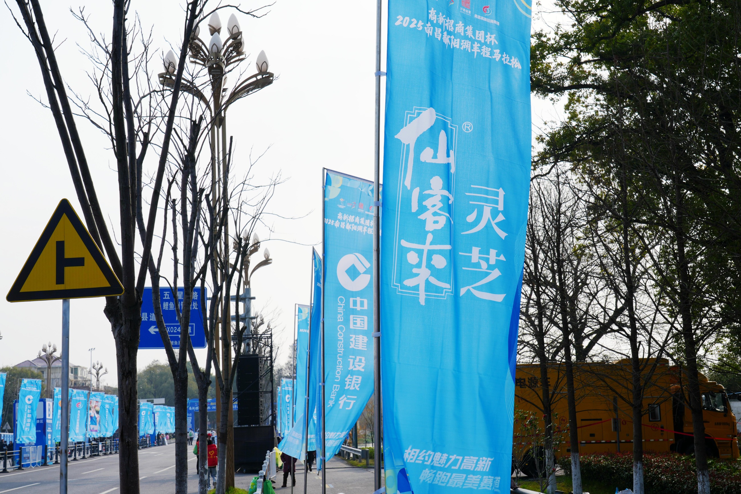 杭州亞運會官方靈芝產(chǎn)品供應商|杭州亞運會官方供應商|中國靈芝十大品牌|仙客來靈芝|仙客來靈芝破壁孢子粉|仙客來孢子油|仙客來靈芝飲片|仙客來破壁孢子粉|靈芝孢子油|孢子粉|靈芝破壁孢子粉|靈芝|中華老字號 杭州亞運會官方靈芝產(chǎn)品供應商|杭州亞運會官方供應商|中國靈芝十大品牌|仙客來靈芝|仙客來靈芝破壁孢子粉|仙客來孢子油|仙客來靈芝飲片|仙客來破壁孢子粉|靈芝孢子油|孢子粉|靈芝破壁孢子粉|靈芝|中華老字號