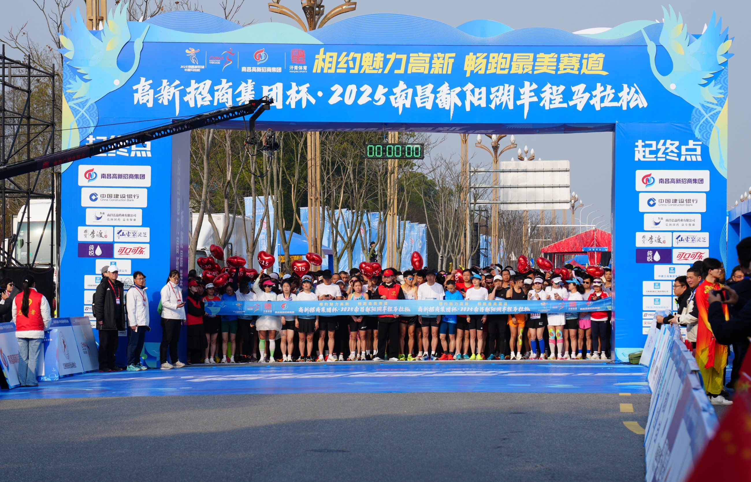 杭州亞運會官方靈芝產(chǎn)品供應商|杭州亞運會官方供應商|中國靈芝十大品牌|仙客來靈芝|仙客來靈芝破壁孢子粉|仙客來孢子油|仙客來靈芝飲片|仙客來破壁孢子粉|靈芝孢子油|孢子粉|靈芝破壁孢子粉|靈芝|中華老字號 杭州亞運會官方靈芝產(chǎn)品供應商|杭州亞運會官方供應商|中國靈芝十大品牌|仙客來靈芝|仙客來靈芝破壁孢子粉|仙客來孢子油|仙客來靈芝飲片|仙客來破壁孢子粉|靈芝孢子油|孢子粉|靈芝破壁孢子粉|靈芝|中華老字號