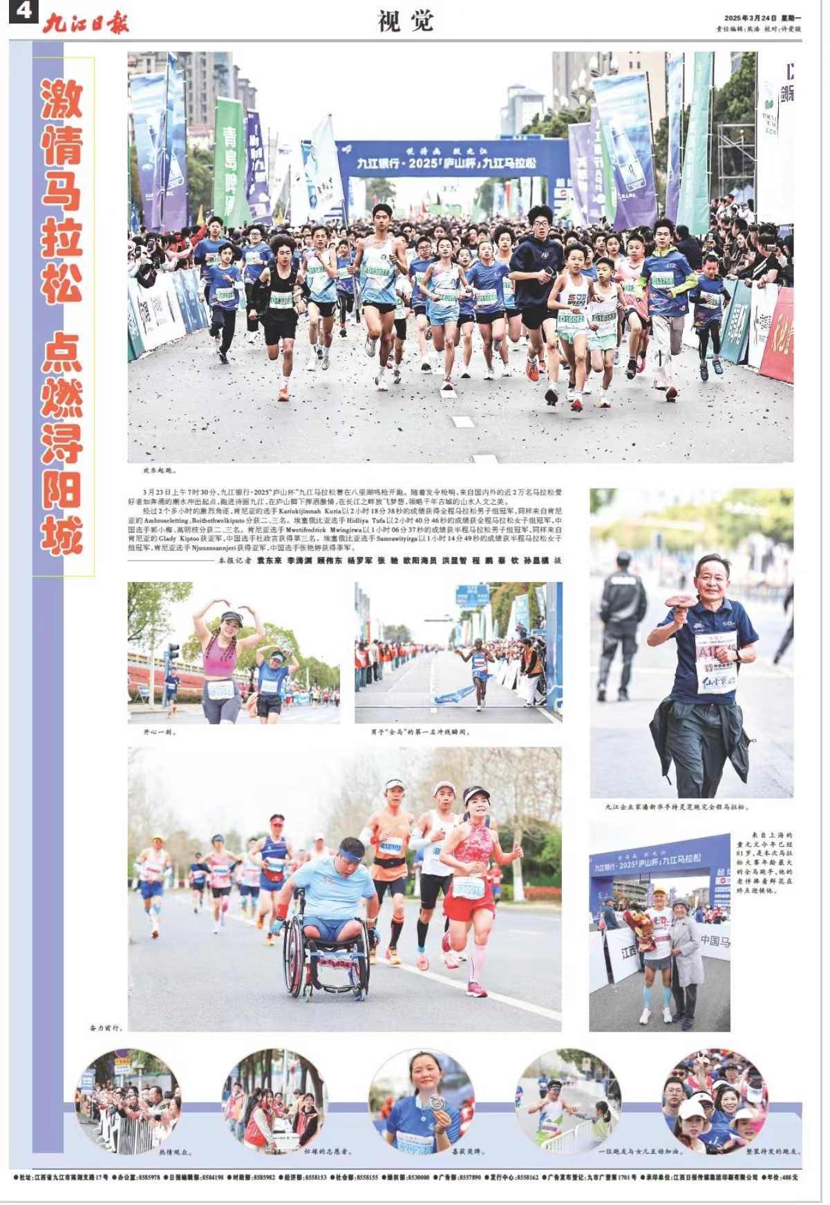 杭州亞運(yùn)會(huì)官方靈芝產(chǎn)品供應(yīng)商|杭州亞運(yùn)會(huì)官方供應(yīng)商|中國(guó)靈芝十大品牌|仙客來(lái)靈芝|仙客來(lái)靈芝破壁孢子粉|仙客來(lái)孢子油|仙客來(lái)靈芝飲片|仙客來(lái)破壁孢子粉|靈芝孢子油|孢子粉|靈芝破壁孢子粉|靈芝|中華老字號(hào) 杭州亞運(yùn)會(huì)官方靈芝產(chǎn)品供應(yīng)商|杭州亞運(yùn)會(huì)官方供應(yīng)商|中國(guó)靈芝十大品牌|仙客來(lái)靈芝|仙客來(lái)靈芝破壁孢子粉|仙客來(lái)孢子油|仙客來(lái)靈芝飲片|仙客來(lái)破壁孢子粉|靈芝孢子油|孢子粉|靈芝破壁孢子粉|靈芝|中華老字號(hào)