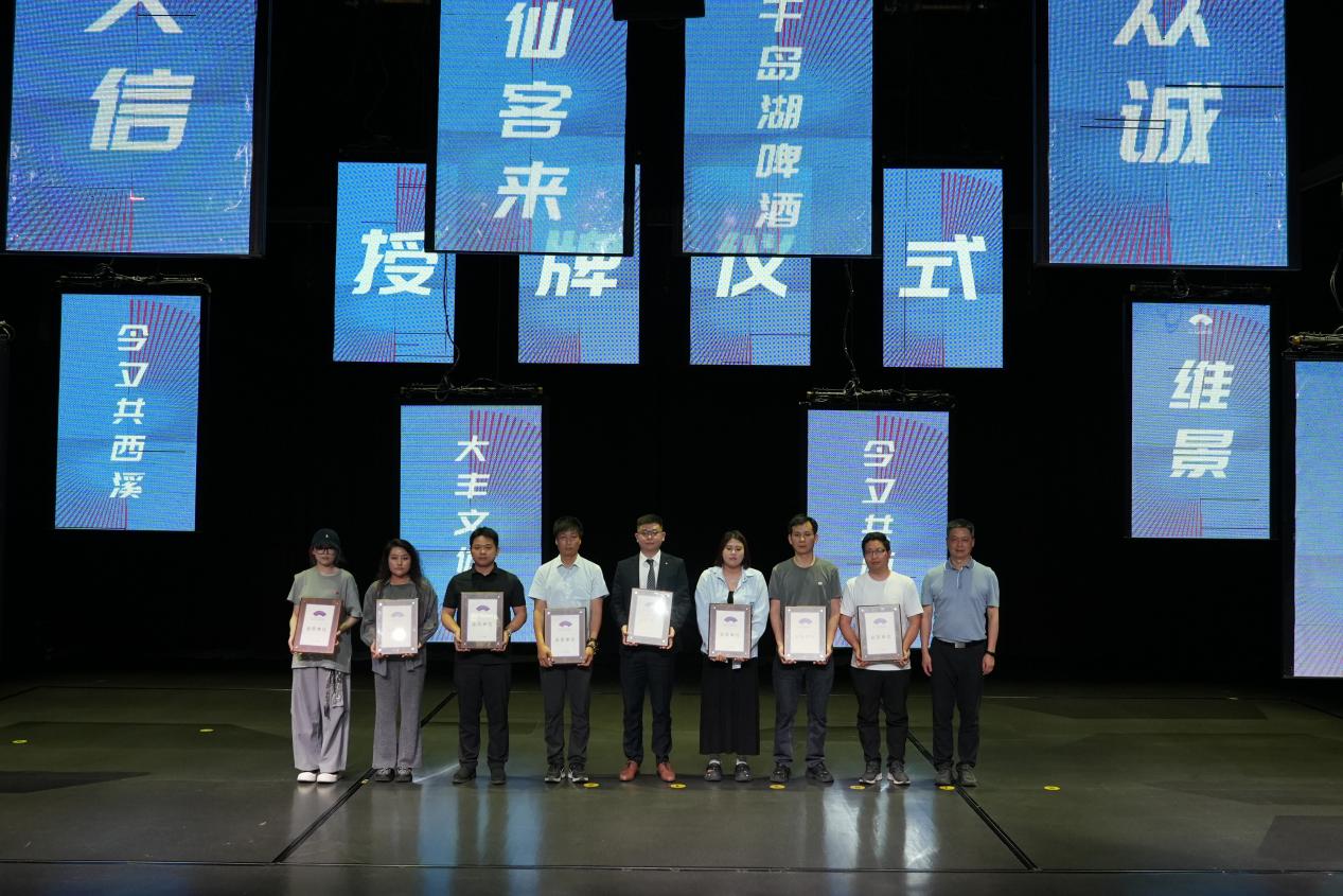 杭州亞運(yùn)會官方靈芝產(chǎn)品供應(yīng)商|杭州亞運(yùn)會官方供應(yīng)商|中國靈芝十大品牌|仙客來靈芝|仙客來靈芝破壁孢子粉|仙客來孢子油|仙客來靈芝飲片|仙客來破壁孢子粉|靈芝孢子油|孢子粉|靈芝破壁孢子粉|靈芝|中華老字號 杭州亞運(yùn)會官方靈芝產(chǎn)品供應(yīng)商|杭州亞運(yùn)會官方供應(yīng)商|中國靈芝十大品牌|仙客來靈芝|仙客來靈芝破壁孢子粉|仙客來孢子油|仙客來靈芝飲片|仙客來破壁孢子粉|靈芝孢子油|孢子粉|靈芝破壁孢子粉|靈芝|中華老字號