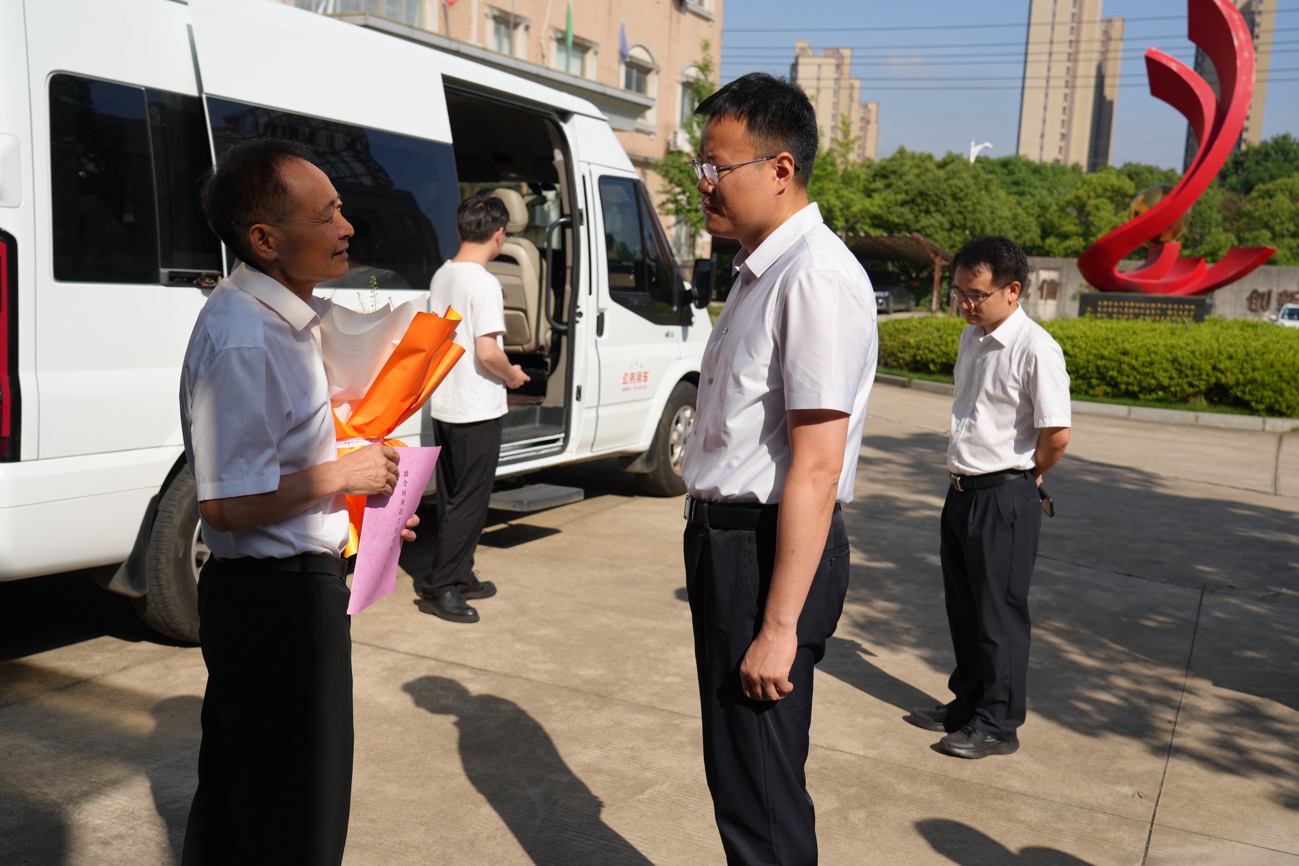 杭州亞運(yùn)會官方靈芝產(chǎn)品供應(yīng)商|杭州亞運(yùn)會官方供應(yīng)商|中國靈芝十大品牌|仙客來靈芝|仙客來靈芝破壁孢子粉|仙客來孢子油|仙客來靈芝飲片|仙客來破壁孢子粉|靈芝孢子油|孢子粉|靈芝破壁孢子粉|靈芝|中華老字號