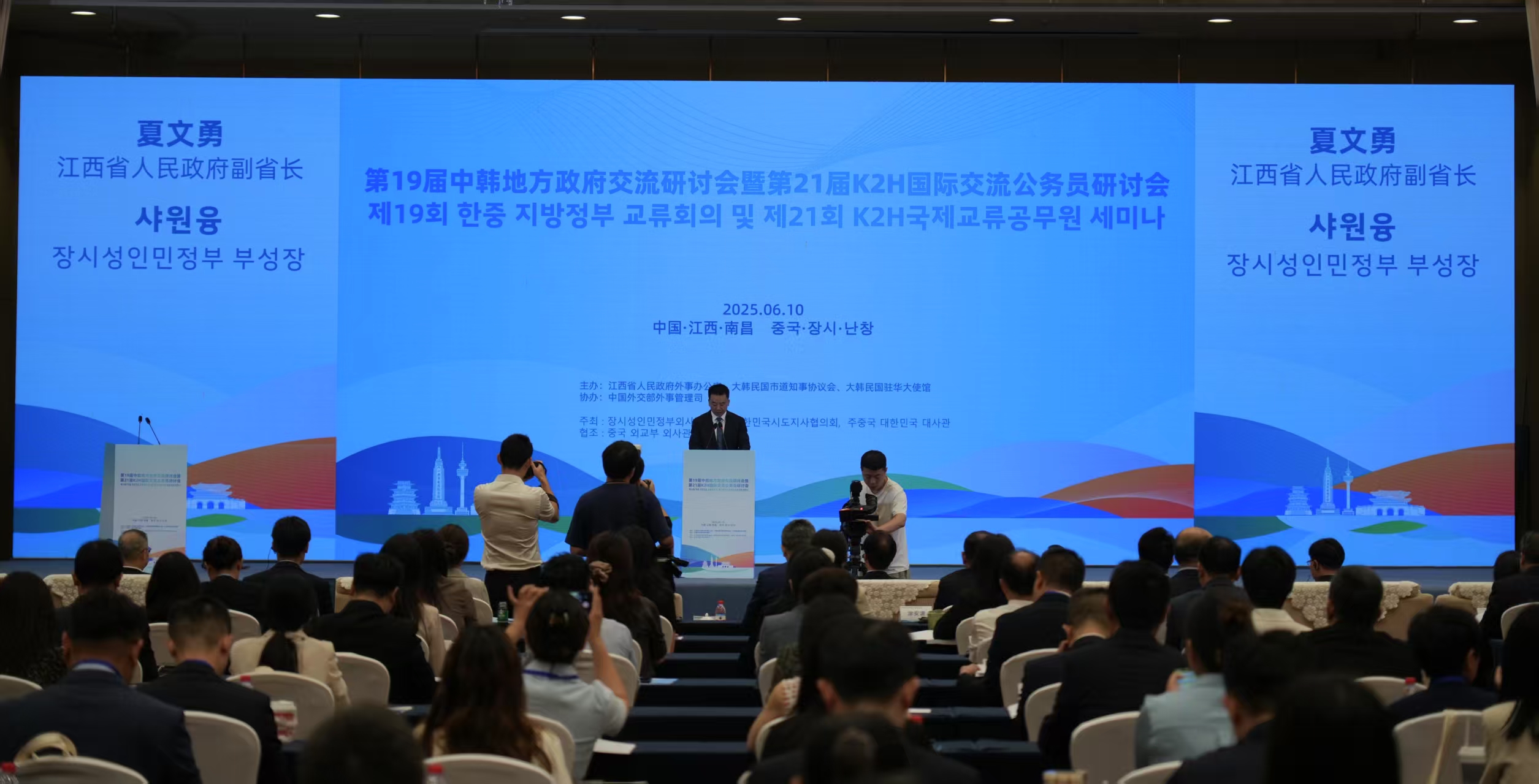 杭州亞運(yùn)會(huì)官方靈芝產(chǎn)品供應(yīng)商|杭州亞運(yùn)會(huì)官方供應(yīng)商|中國靈芝十大品牌|仙客來靈芝|仙客來靈芝破壁孢子粉|仙客來孢子油|仙客來靈芝飲片|仙客來破壁孢子粉|靈芝孢子油|孢子粉|靈芝破壁孢子粉|靈芝|中華老字號