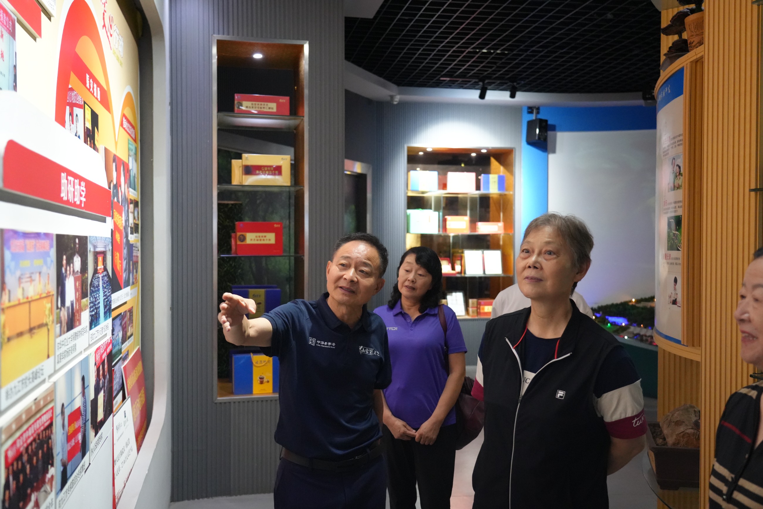 杭州亞運會官方靈芝產(chǎn)品供應(yīng)商|杭州亞運會官方供應(yīng)商|中國靈芝十大品牌|仙客來靈芝|仙客來靈芝破壁孢子粉|仙客來孢子油|仙客來靈芝飲片|仙客來破壁孢子粉|靈芝孢子油|孢子粉|靈芝破壁孢子粉|靈芝|中華老字號