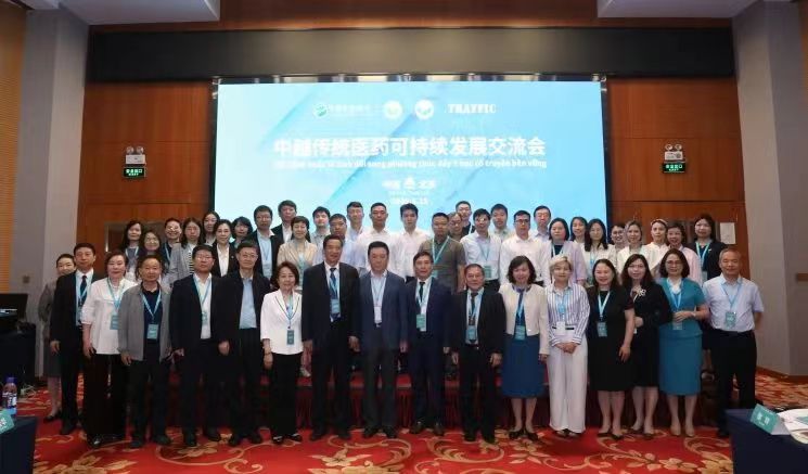 杭州亞運會官方靈芝產品供應商|杭州亞運會官方供應商|中國靈芝十大品牌|仙客來靈芝|仙客來靈芝破壁孢子粉|仙客來孢子油|仙客來靈芝飲片|仙客來破壁孢子粉|靈芝孢子油|孢子粉|靈芝破壁孢子粉|靈芝|中華老字號