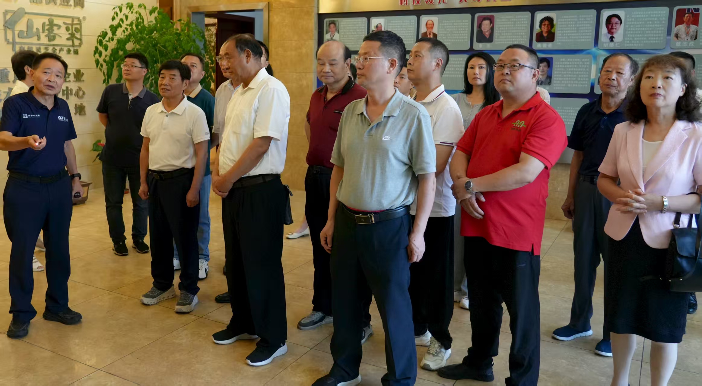 杭州亞運(yùn)會官方靈芝產(chǎn)品供應(yīng)商|杭州亞運(yùn)會官方供應(yīng)商|中國靈芝十大品牌|仙客來靈芝|仙客來靈芝破壁孢子粉|仙客來孢子油|仙客來靈芝飲片|仙客來破壁孢子粉|靈芝孢子油|孢子粉|靈芝破壁孢子粉|靈芝|中華老字號