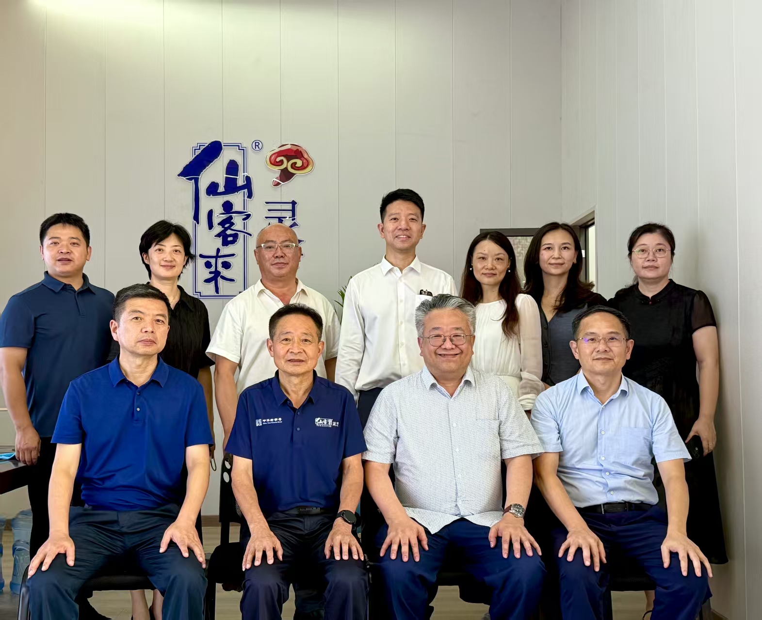 杭州亞運(yùn)會(huì)官方靈芝產(chǎn)品供應(yīng)商|杭州亞運(yùn)會(huì)官方供應(yīng)商|中國(guó)靈芝十大品牌|仙客來(lái)靈芝|仙客來(lái)靈芝破壁孢子粉|仙客來(lái)孢子油|仙客來(lái)靈芝飲片|仙客來(lái)破壁孢子粉|靈芝孢子油|孢子粉|靈芝破壁孢子粉|靈芝|中華老字號(hào)