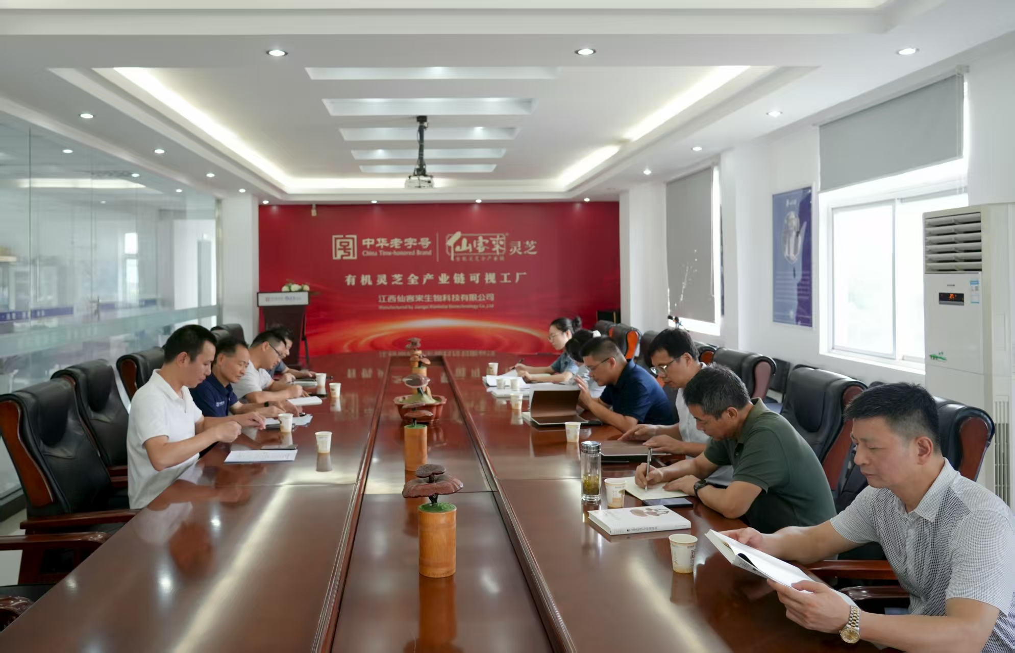 杭州亞運會官方靈芝產品供應商|杭州亞運會官方供應商|中國靈芝十大品牌|仙客來靈芝|仙客來靈芝破壁孢子粉|仙客來孢子油|仙客來靈芝飲片|仙客來破壁孢子粉|靈芝孢子油|孢子粉|靈芝破壁孢子粉|靈芝|中華老字號