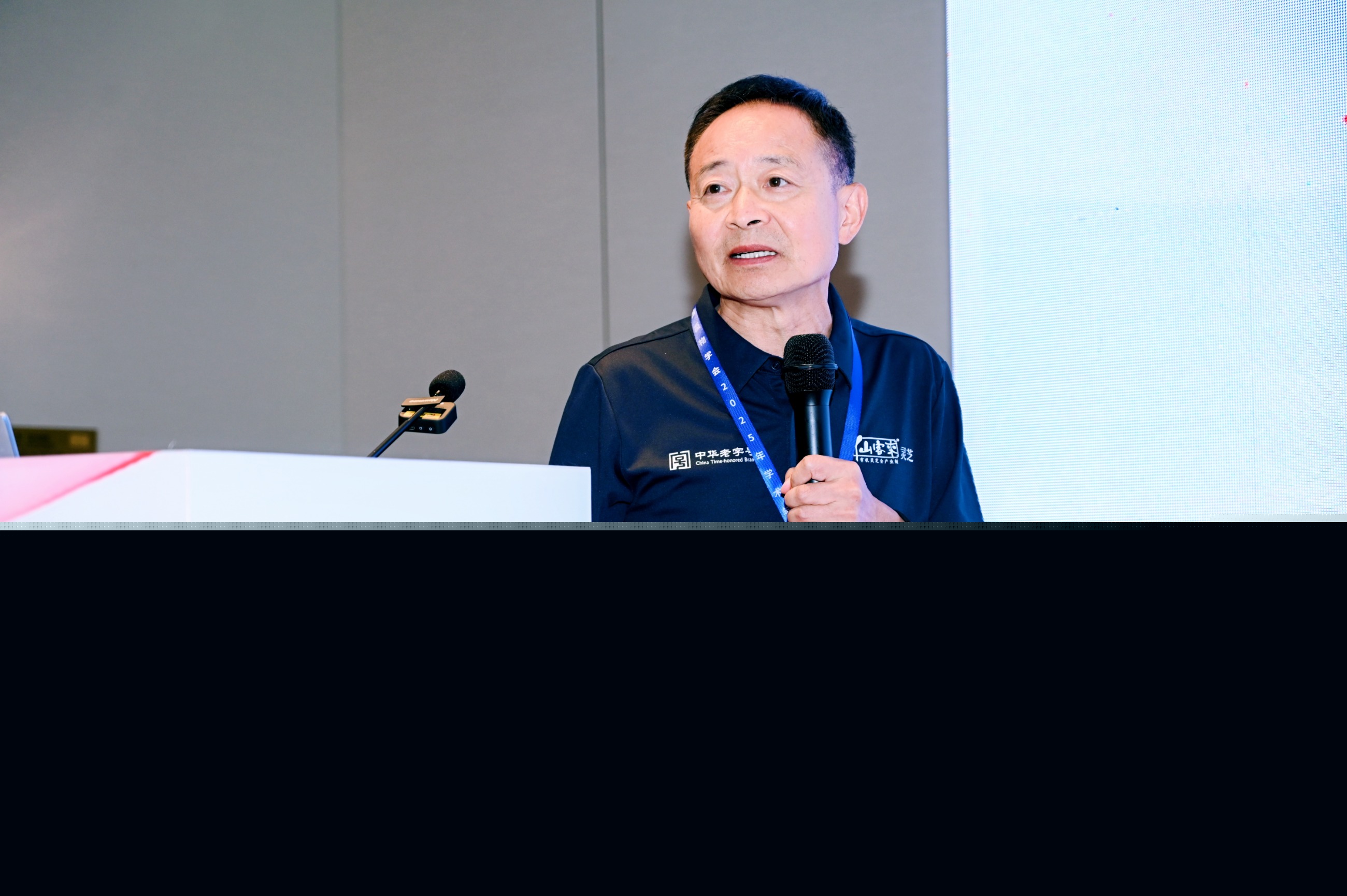 杭州亞運會官方靈芝產品供應商|杭州亞運會官方供應商|中國靈芝十大品牌|仙客來靈芝|仙客來靈芝破壁孢子粉|仙客來孢子油|仙客來靈芝飲片|仙客來破壁孢子粉|靈芝孢子油|孢子粉|靈芝破壁孢子粉|靈芝|中華老字號