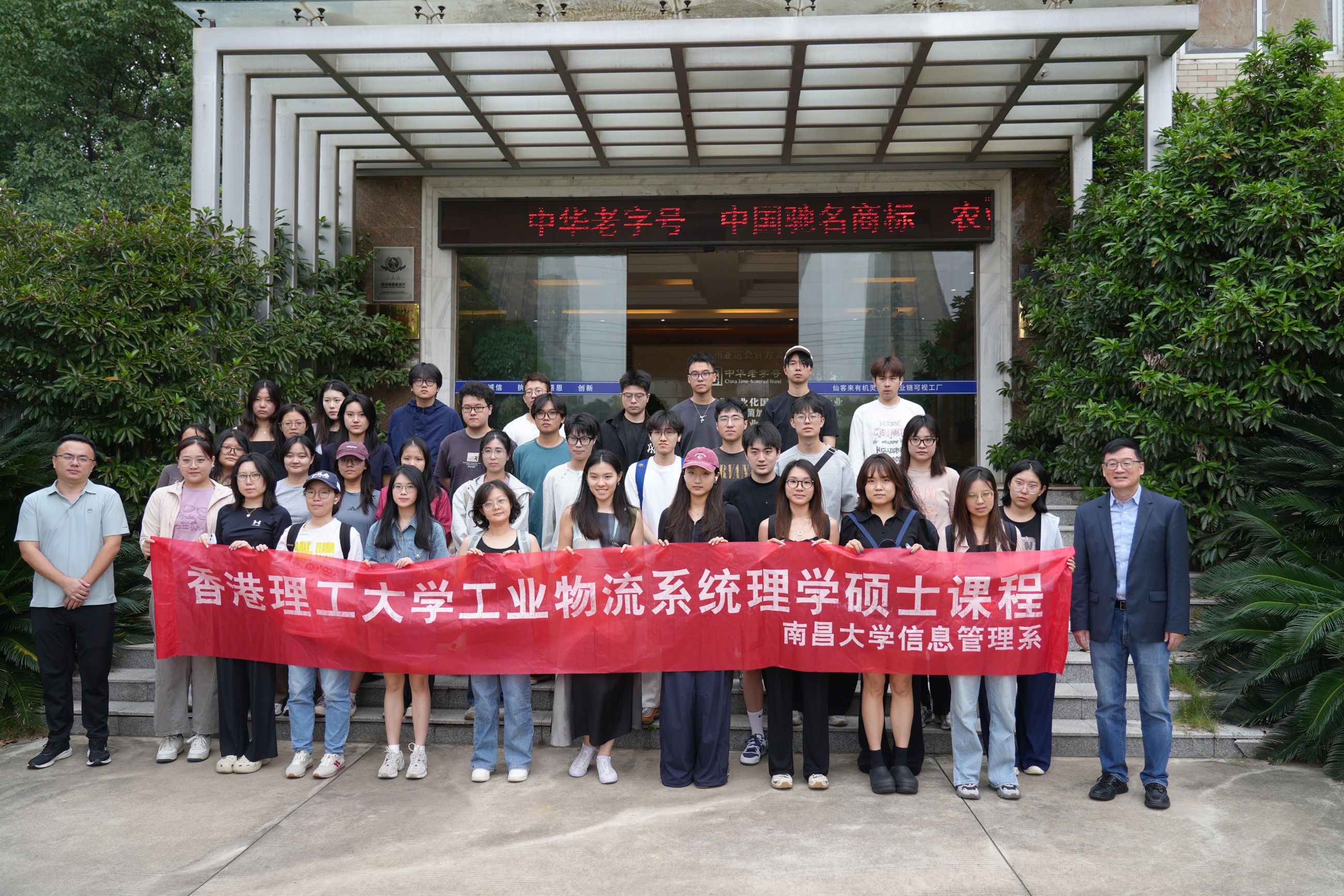 杭州亞運(yùn)會(huì)官方靈芝產(chǎn)品供應(yīng)商|杭州亞運(yùn)會(huì)官方供應(yīng)商|中國(guó)靈芝十大品牌|仙客來(lái)靈芝|仙客來(lái)靈芝破壁孢子粉|仙客來(lái)孢子油|仙客來(lái)靈芝飲片|仙客來(lái)破壁孢子粉|靈芝孢子油|孢子粉|靈芝破壁孢子粉|靈芝|中華老字號(hào)