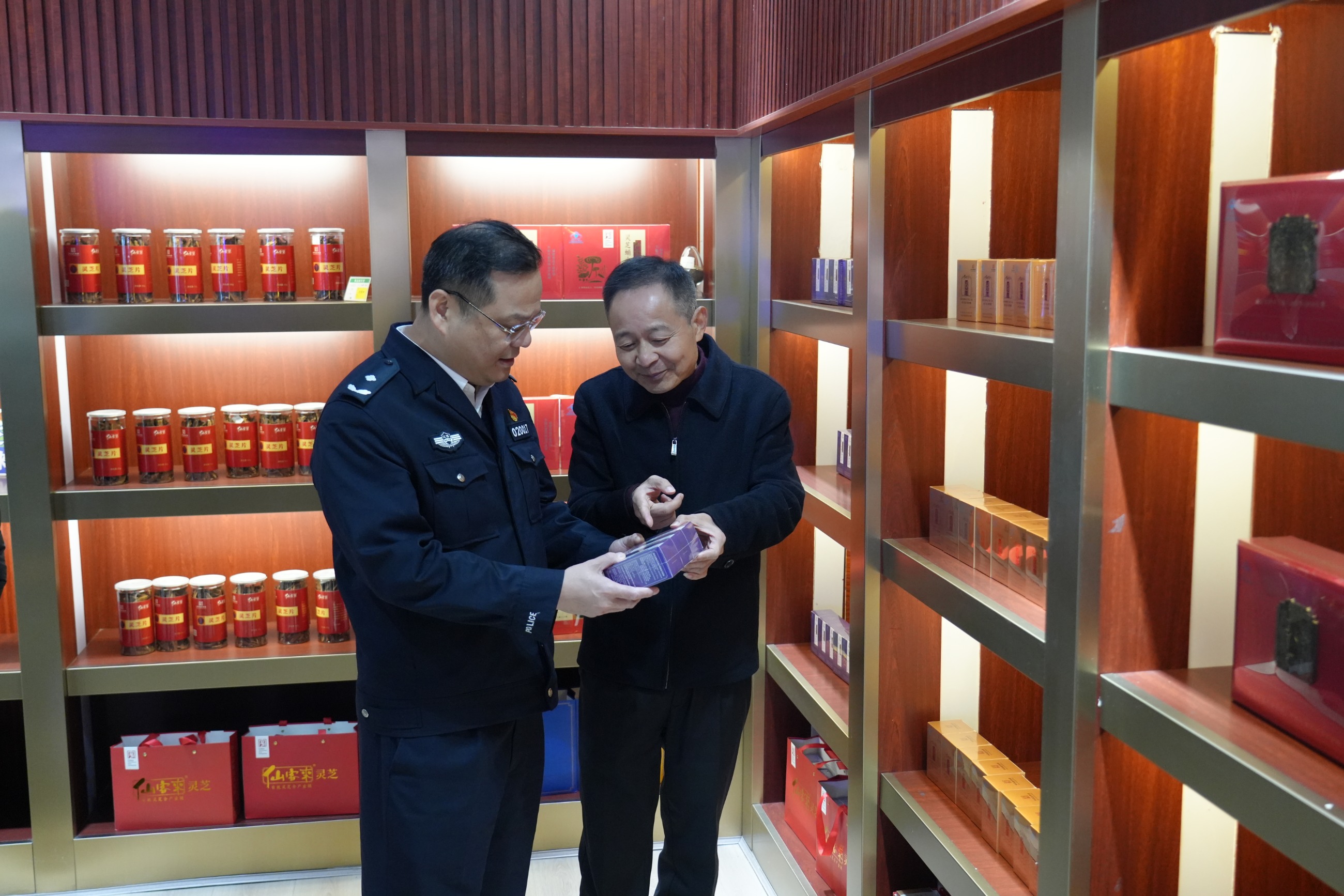 杭州亞運(yùn)會(huì)官方靈芝產(chǎn)品供應(yīng)商|杭州亞運(yùn)會(huì)官方供應(yīng)商|中國(guó)靈芝十大品牌|仙客來(lái)靈芝|仙客來(lái)靈芝破壁孢子粉|仙客來(lái)孢子油|仙客來(lái)靈芝飲片|仙客來(lái)破壁孢子粉|靈芝孢子油|孢子粉|靈芝破壁孢子粉|靈芝|中華老字號(hào) 杭州亞運(yùn)會(huì)官方靈芝產(chǎn)品供應(yīng)商|杭州亞運(yùn)會(huì)官方供應(yīng)商|中國(guó)靈芝十大品牌|仙客來(lái)靈芝|仙客來(lái)靈芝破壁孢子粉|仙客來(lái)孢子油|仙客來(lái)靈芝飲片|仙客來(lái)破壁孢子粉|靈芝孢子油|孢子粉|靈芝破壁孢子粉|靈芝|中華老字號(hào)