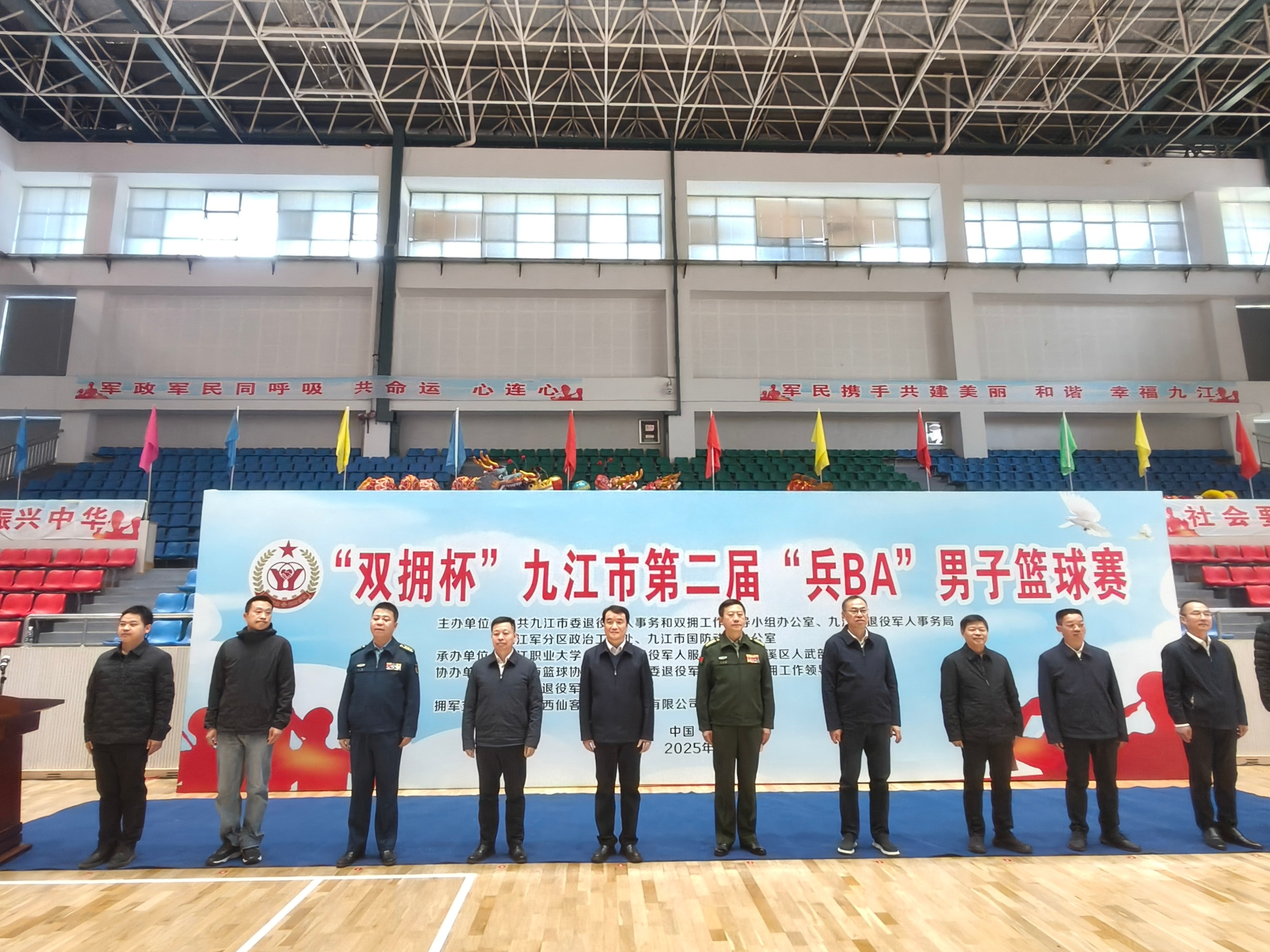 杭州亞運會官方靈芝產(chǎn)品供應商|杭州亞運會官方供應商|中國靈芝十大品牌|仙客來靈芝|仙客來靈芝破壁孢子粉|仙客來孢子油|仙客來靈芝飲片|仙客來破壁孢子粉|靈芝孢子油|孢子粉|靈芝破壁孢子粉|靈芝|中華老字號