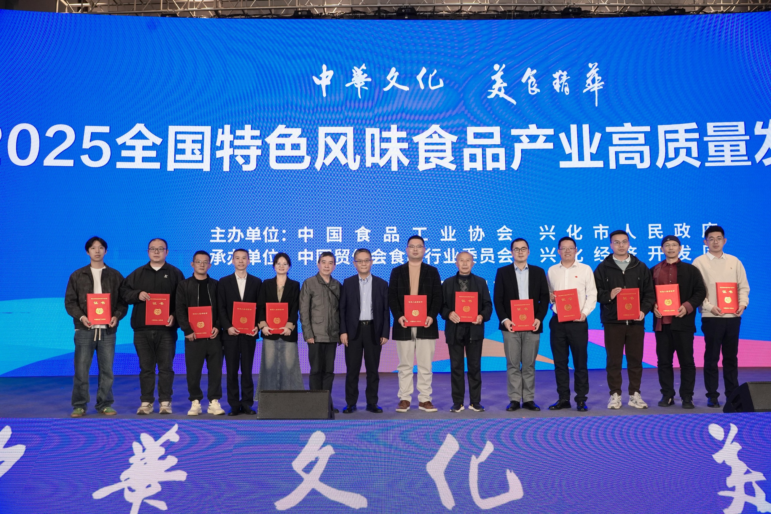 杭州亞運會官方靈芝產(chǎn)品供應商|杭州亞運會官方供應商|中國靈芝十大品牌|仙客來靈芝|仙客來靈芝破壁孢子粉|仙客來孢子油|仙客來靈芝飲片|仙客來破壁孢子粉|靈芝孢子油|孢子粉|靈芝破壁孢子粉|靈芝|中華老字號 杭州亞運會官方靈芝產(chǎn)品供應商|杭州亞運會官方供應商|中國靈芝十大品牌|仙客來靈芝|仙客來靈芝破壁孢子粉|仙客來孢子油|仙客來靈芝飲片|仙客來破壁孢子粉|靈芝孢子油|孢子粉|靈芝破壁孢子粉|靈芝|中華老字號