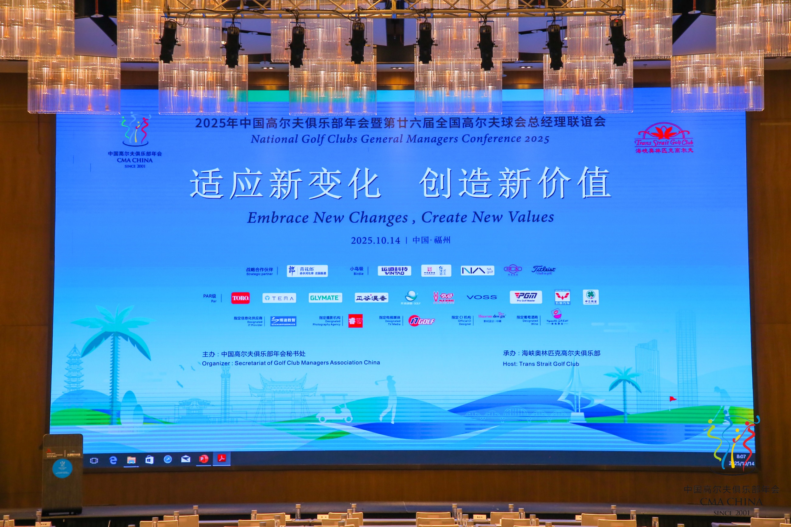 杭州亞運(yùn)會(huì)官方靈芝產(chǎn)品供應(yīng)商|杭州亞運(yùn)會(huì)官方供應(yīng)商|中國靈芝十大品牌|仙客來靈芝|仙客來靈芝破壁孢子粉|仙客來孢子油|仙客來靈芝飲片|仙客來破壁孢子粉|靈芝孢子油|孢子粉|靈芝破壁孢子粉|靈芝|中華老字號 杭州亞運(yùn)會(huì)官方靈芝產(chǎn)品供應(yīng)商|杭州亞運(yùn)會(huì)官方供應(yīng)商|中國靈芝十大品牌|仙客來靈芝|仙客來靈芝破壁孢子粉|仙客來孢子油|仙客來靈芝飲片|仙客來破壁孢子粉|靈芝孢子油|孢子粉|靈芝破壁孢子粉|靈芝|中華老字號