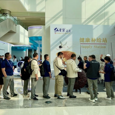 仙客來(lái)靈芝：助力亞運(yùn)會(huì)，展現(xiàn)中國(guó)品牌風(fēng)采