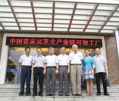 清華大學(xué)教授、博士生導(dǎo)師蔡繼明親臨仙客來(lái)公司調(diào)研