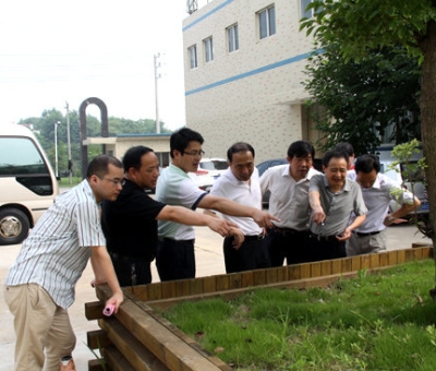 九江市委常委、副市長熊永強蒞臨仙客來視察