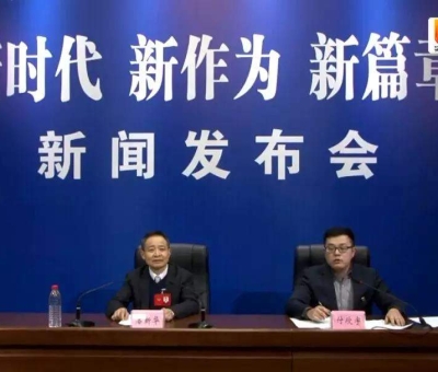 兩會新聞專場發(fā)布會 ||看這位堅守實(shí)業(yè)37年的“工匠”如何答記者問！