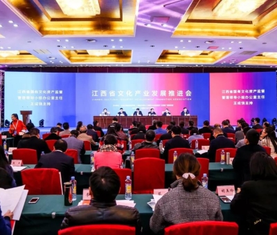 江西影響力文化企業(yè)十強(qiáng)！仙客來榮獲“金杜娟獎”~~