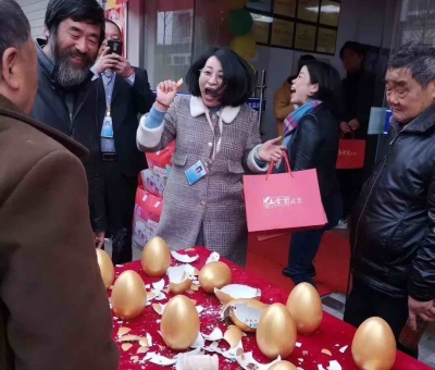 當(dāng)“仙草”走進(jìn)“甬城”，一段佳話從這里開始....