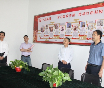 更上一層樓！省雙擁辦、九江市領(lǐng)導(dǎo)蒞臨仙客來公司檢查 指導(dǎo)雙擁工作