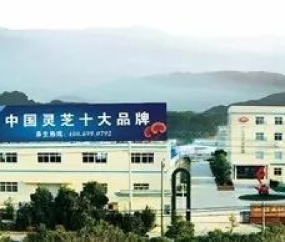 健康早知道-來(lái)自諾貝爾醫(yī)學(xué)獎(jiǎng)獲得者的健康忠告：不要熬夜！養(yǎng)肝？……探知究竟為你的健康加分?。。? height='100'>
                                        </a>
                                    </div>
                                    <div   id=