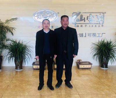 眾陽(yáng)集團(tuán)董事長(zhǎng)陳照米一行到訪仙客來公司