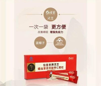 人氣爆棚！九江市柴桑區(qū) 區(qū)委常委孫衛(wèi)東為這款名優(yōu)特產(chǎn)品代言