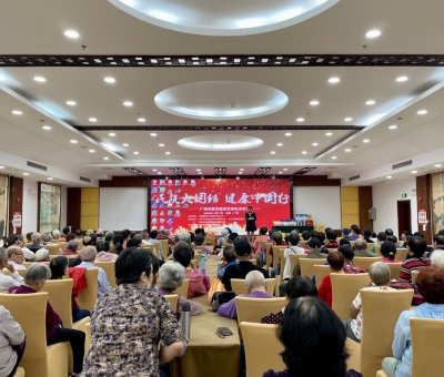 “民族大團結   健康中國行”廣州站隆重舉辦！