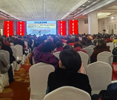 連續(xù)四場！各民族萬人參加“民族大團結(jié) 健康中國行”公益活動