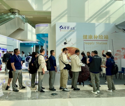 仙客來靈芝：助力亞運會，展現(xiàn)中國品牌風(fēng)采