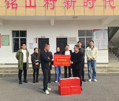 仙客來公益行 弘揚雷鋒精神