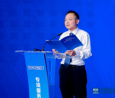 全國表彰！仙客來董事長潘新華榮獲&ldquo;全國輕工行業(yè)勞動模范&rdquo;稱號