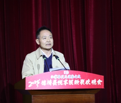 &ldquo;仙客來(lái)靈芝健康之夜&rdquo; 德清縣悅享銀齡聯(lián)歡晚會(huì)舉行